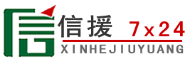 黄埔区道路救援送油