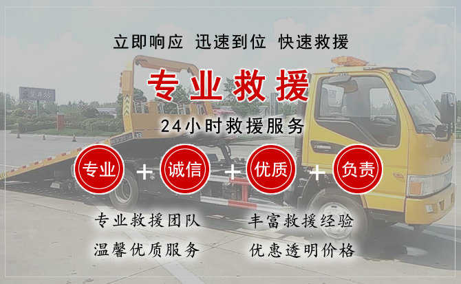黄埔区汽车送柴油 黄埔区汽车送柴油